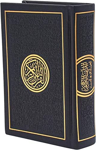 Quran Rainbow (Black)