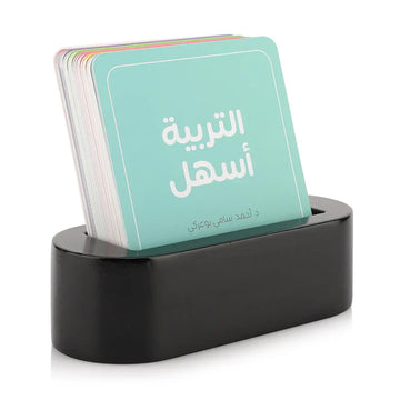 Cards - Education is easier : التربية اسهل