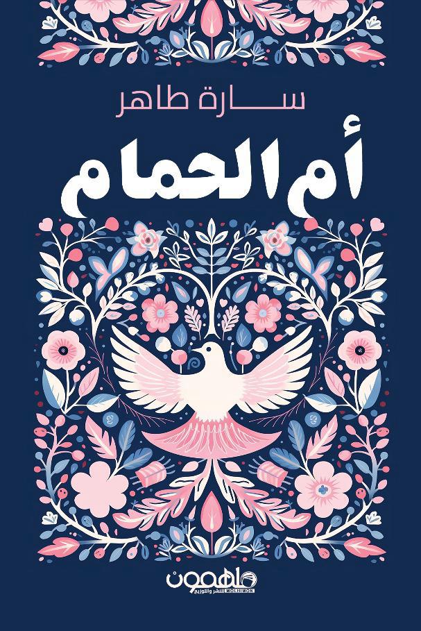 WhatsApp Image 2024-05-01 at 1.32.28 PM