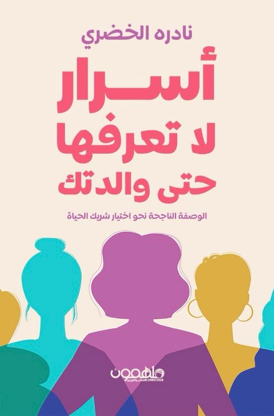 WhatsApp Image 2024-05-01 at 12.34.47 PM