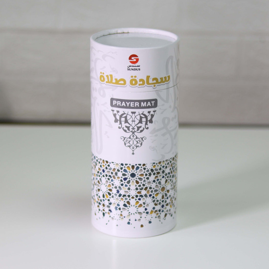 الأطفال لا يفهمون كلمة لا