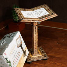 حامل القرآن بالموزاييك الدمشقي العريق