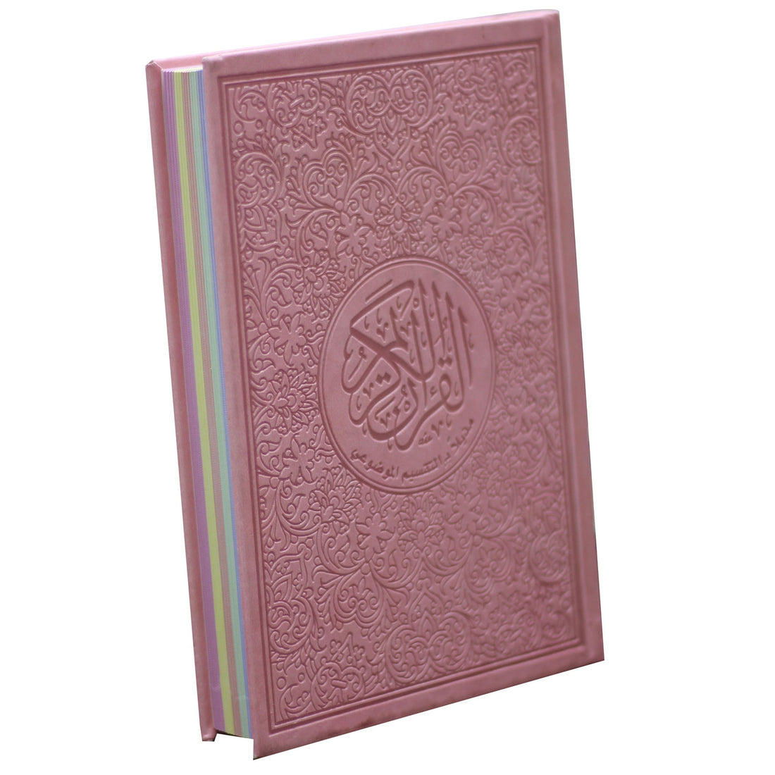 المصحف بالرسم العثماني وبهامشه التقسيم الموضوعي و التبيان لكلم المنان من تفسير السعدي. 20/14 ملون الآطراف موضوعي