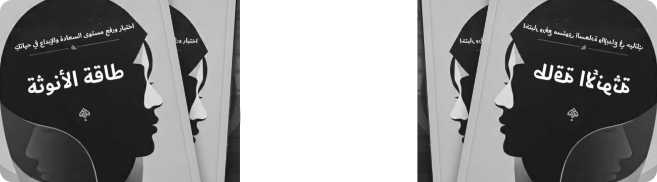 collection-banner-image